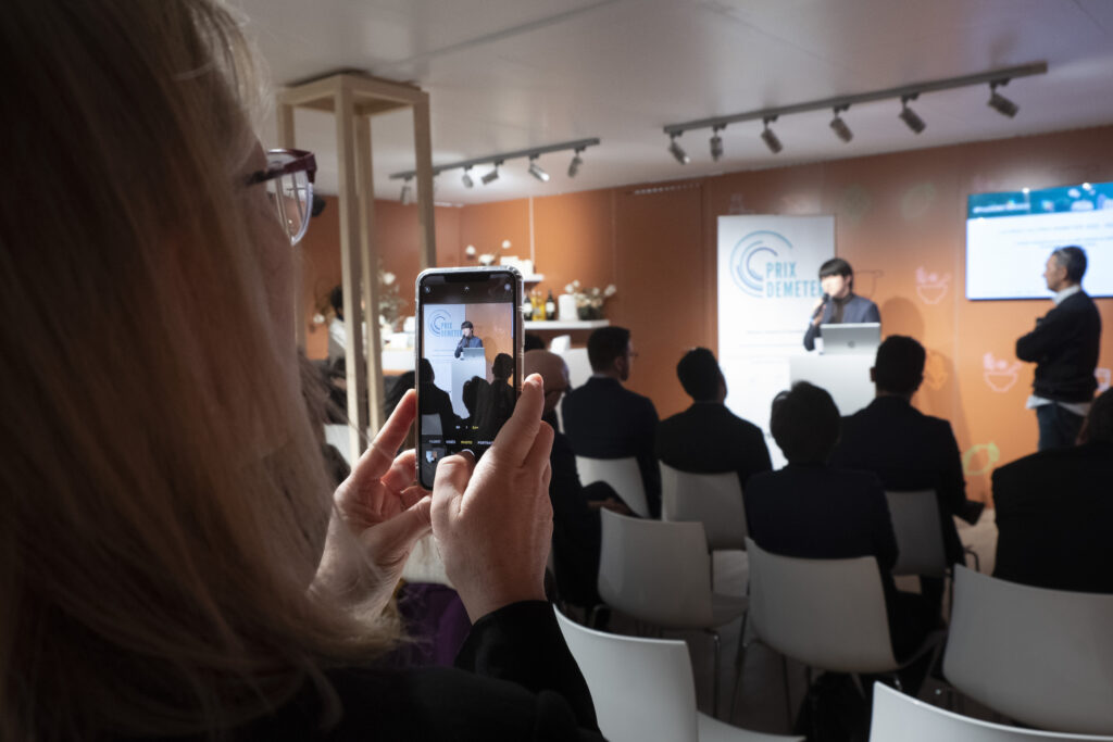 Lim Seong Kyun, lauréat du prix DEMETER 2022 individuel !