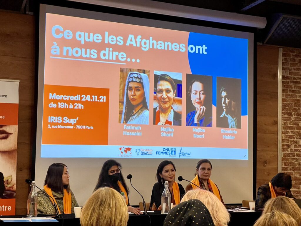 IRIS Sup' accueille la conférence 